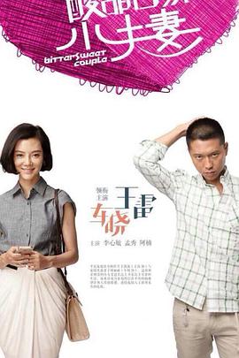 互联网网站优化预算